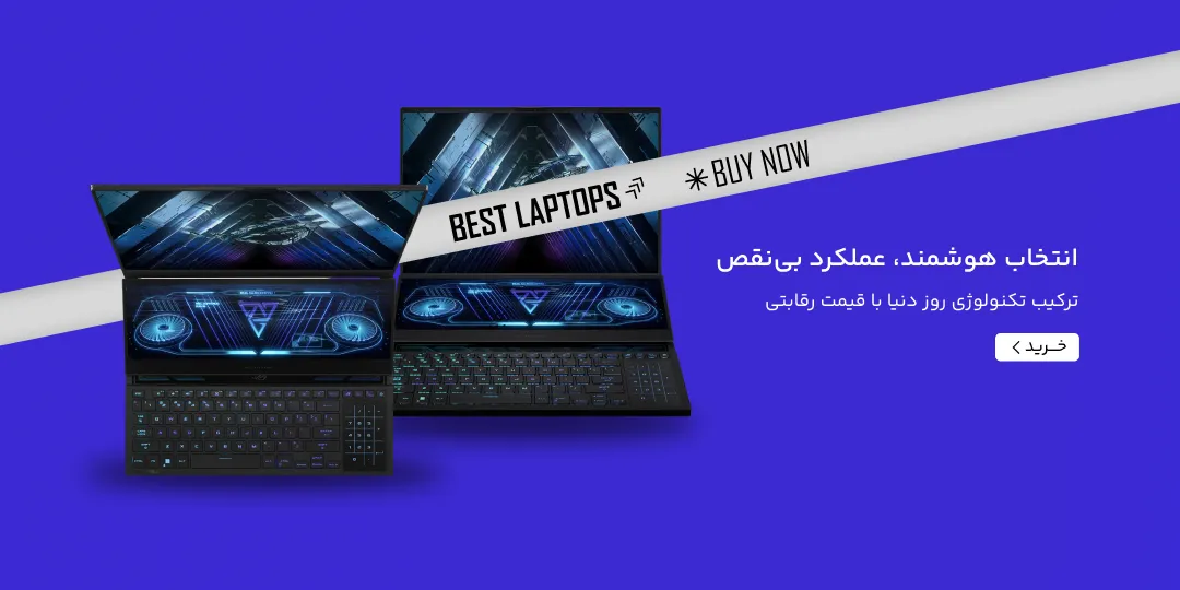 بنر فروشگاه پردیس